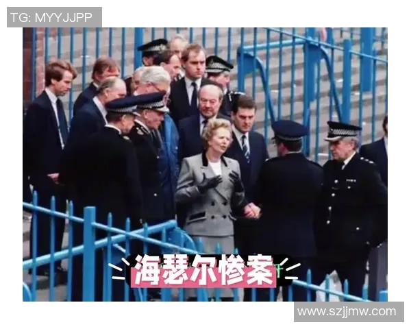 史上最大惨案背后的足球明星与悲剧真相揭秘