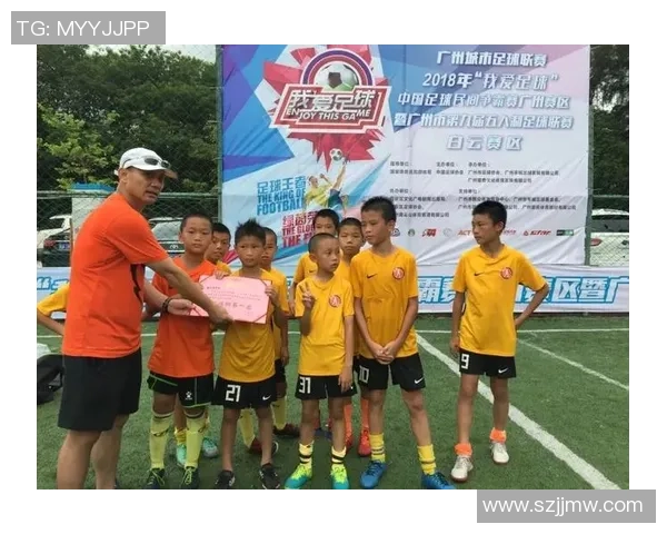 广州足球队在冠军赛中的个人能力分析与表现评估